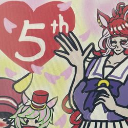 This is a pixiv picture whose title is ㊗️ウマ娘 5th anniversary 🎂💐.