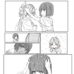 This is a pixiv picture whose title is ひめぎんわしゃわしゃ.