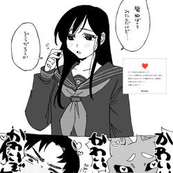 This is a pixiv picture whose title is 静岡fまとめ④.