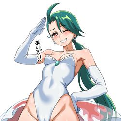 This is a pixiv picture whose title is トサキントレオタードチリちゃん.