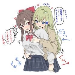 This is a pixiv picture whose title is 「全体公開」最近のらくがき　7枚.