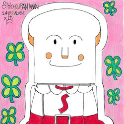 This is a pixiv picture whose title is しょくぱんまん🥐🍞✨😊🍀💖⭐🦸‍♂️🎨🌸.