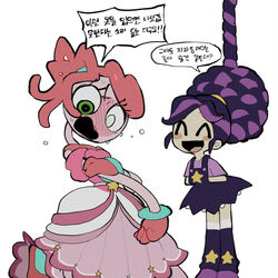 This is a pixiv picture whose title is 뽀피.