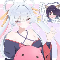 This is a pixiv picture whose title is 君を見つけた日.