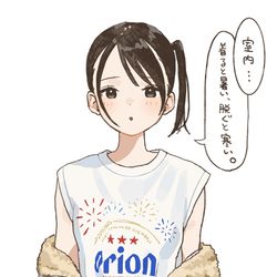 This is a pixiv picture whose title is 冬.