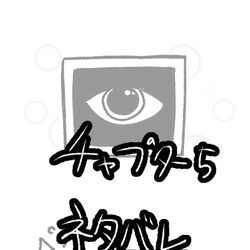 This is a pixiv picture whose title is ポピプレ5だぁ～！.