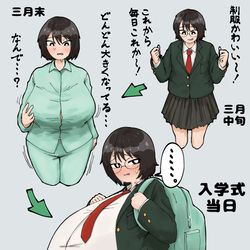 This is a pixiv picture whose title is 新入生ちゃん.