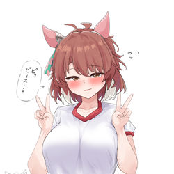 This is a pixiv picture whose title is Wピース.