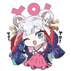 This is a pixiv picture whose title is ヤチYO！🌟.