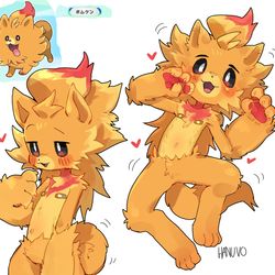 This is a pixiv picture whose title is pokemon Winds Waves pombon ポムケン.