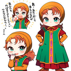 This is a pixiv picture whose title is ドラクエ7リイマジンドのマリべルかわいいんだ.