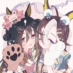 This is a pixiv picture whose title is 𝙺𝚄𝙼𝙰𝙼𝚄𝚂𝚄𝙼𝙴…!?.