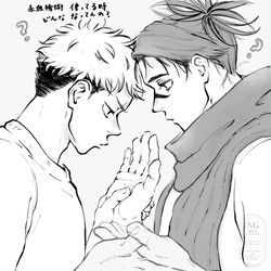 This is a pixiv picture whose title is Xログ②.