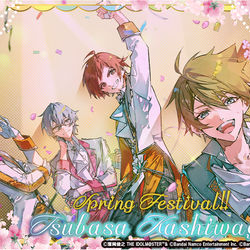 This is a pixiv picture whose title is アイドルマスター TOURS.