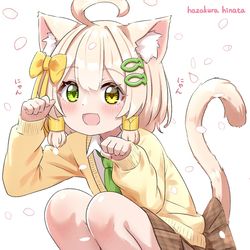 This is a pixiv picture whose title is にゃんにゃんかやちゃん！.