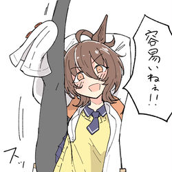 This is a pixiv picture whose title is I字タキオン.