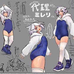 This is a pixiv picture whose title is 代理.