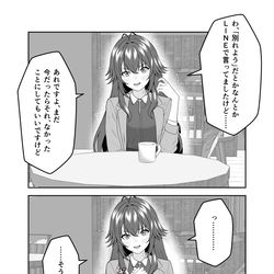 This is a pixiv picture whose title is 別れ話が揉めそうな初星アイドルランキング：月村手毬編.