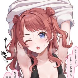 This is a pixiv picture whose title is トレーニングの後 花海咲季ちゃん.