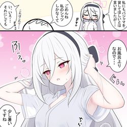 This is a pixiv picture whose title is ケイちゃんとシャツ.