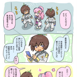 This is a pixiv picture whose title is 📸.