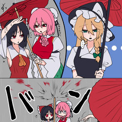 This is a pixiv picture whose title is 理想形傘の下.