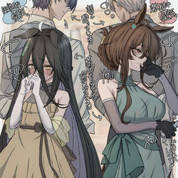 This is a pixiv picture whose title is 担当への本音が知りたいカフェとタキオン.