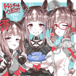 This is a pixiv picture whose title is トランちゃんハピバ！🎉.