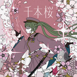 This is a pixiv picture whose title is 千本桜.