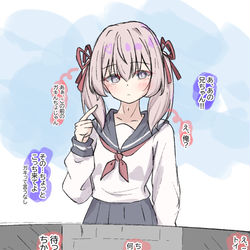 This is a pixiv picture whose title is ズッコケたら歪まされたショタのお話2.