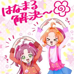 This is a pixiv picture whose title is たんプリ６話.