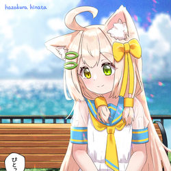 This is a pixiv picture whose title is シンパシー🐈🐈.