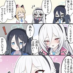 This is a pixiv picture whose title is ケイちゃんとサクランボのへた.