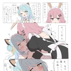 This is a pixiv picture whose title is 百合営業？.