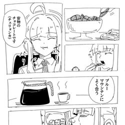 This is a pixiv picture whose title is 地上最強だったカヤの世界線.