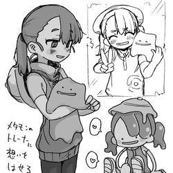 This is a pixiv picture whose title is ぽこあ.