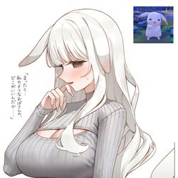 This is a pixiv picture whose title is うすチュウ.