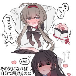 This is a pixiv picture whose title is コロサンまとめ(+a).