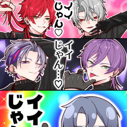 This is a pixiv picture whose title is 例の『イイじゃん』比較.