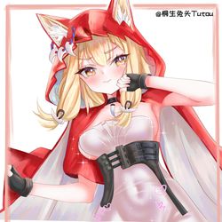 This is a pixiv picture whose title is “都说了我不是你妈妈……”.