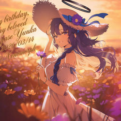 This is a pixiv picture whose title is 早瀬ユウカ生誕祭.