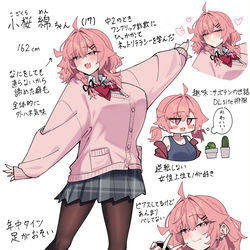 This is a pixiv picture whose title is 綿ちゃん.