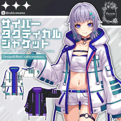 This is a pixiv picture whose title is Favorite様×sakiyamamaアパレルコラボ！.