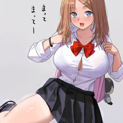 This is a pixiv picture whose title is ガードパイプを慌ててまたごうとして足がぶつかってしまった子（２枚.