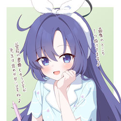 This is a pixiv picture whose title is 数学では、ユウカが先生役.