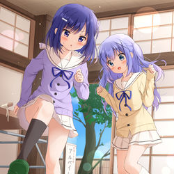 This is a pixiv picture whose title is フユチノ特製うどん！.