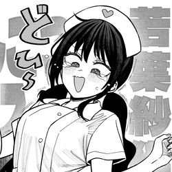 This is a pixiv picture whose title is どひ～.