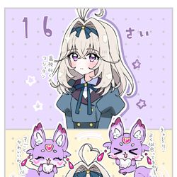 This is a pixiv picture whose title is るるか.