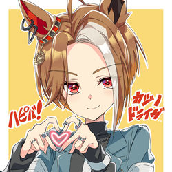 This is a pixiv picture whose title is カジノさんのお誕生日✨.