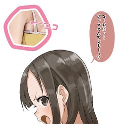 This is a pixiv picture whose title is ここです.